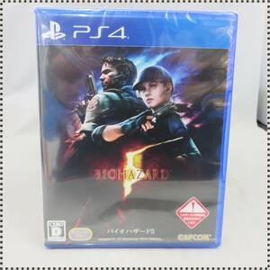 [ unopened free shipping ] PS4 Vaio hazard 5 BIOHAZARD5 Resident Evil HA051923