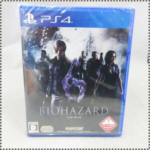 [ unopened free shipping ] PS4 Vaio hazard 6 BIOHAZARD6 Resident Evil HA051924