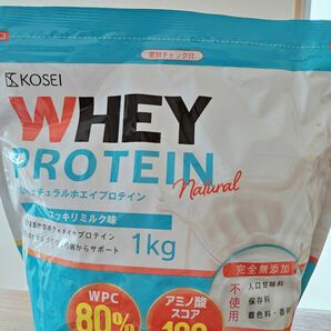 100％ナチュラルホエイプロテイン1kg 