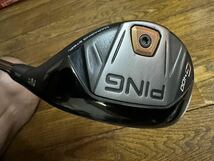 超希少 PING G400 2U 17° TOUR ATTAS EZ 370-95-S Sフレックス ユーティリティ 2UT U2 ピン_画像4