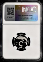 ★土終 【NGC PF68 ULTRA CAMEO N社唯一のTOP最高鑑定】1992R イタリア 5L 完全未使用 プルーフ 世界コイン 古銭 貨幣【決済期限火曜日】_画像4