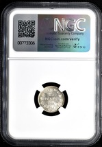 ★日終 【NGC MS65】1917 フィンランド内戦 25P銀貨 完全未使用 世界コイン 古銭 貨幣 硬貨 銀貨 金貨 銅貨【決済期限火曜日】_画像4