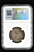 ★金終 【NGC MS61】時代不明 フランス 銀メダル 結婚式 未使用 世界コイン 古銭 貨幣 硬貨 銀貨 金貨 銅貨【決済期限火曜日】_画像4