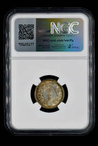 ★金終 【NGC MS63】1910 明治43年 日本 20S銀貨 未使用 世界コイン 古銭 貨幣 硬貨 銀貨 金貨 銅貨【決済期限火曜日】_画像4