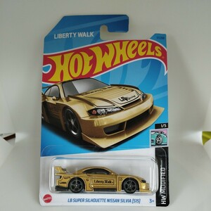 Hot Wheels LB SUPER SILHOUETTE NISSAN SILVIA (S15)