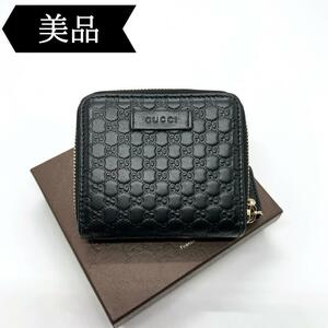 ◇グッチ◇449395/マイクログッチシマ/折り財布/ウォレット/ブランド