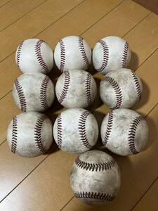 硬式野球ボール 試合球 10球　中古品