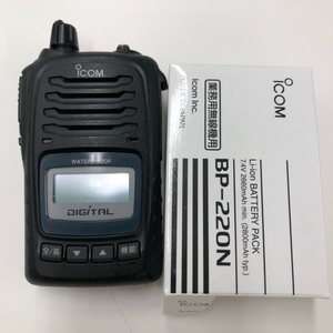  Icom IC-D50 beautiful goods battery attaching BP-220N registration department 3R waste department settled transceiver transceiver ICOM[8147]