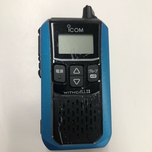 アイコム IC-4120 blue ic4120 ブルー ICOM 特定小電力 特小トランシーバー 無線機 インカム[2285]