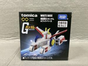 ▲▲ TOMICA トミカunlimited 機動戦士ガンダム ホワイトベース 未開封 