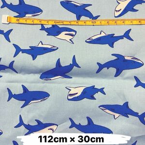 サメ柄　オックス　約112cm×30cm 