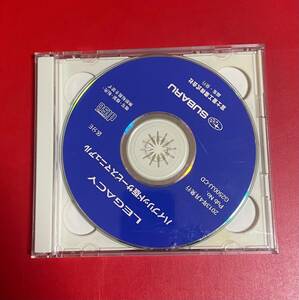希少 SUBARU LEGACY CD-ROM ハイブリッド版 サービスマニュアル BM BR 区分E 2013年4月 スバル レガシィ レガシー B4