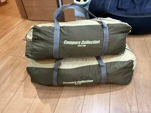 campers collection スクリーンハウス300とプロモキャノピーテント5 CPR-5UVセット　未設営