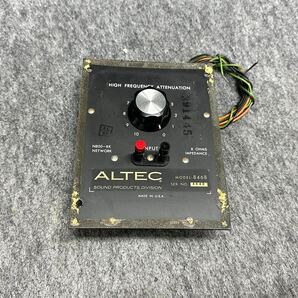 Altec 846B ネットワーク ペア。動作品の画像3