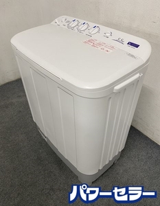 高年式!2023年製! YAMADA SELECT 二層式洗濯機 (洗濯5.5kg) YWM-TD55G2 ホワイト ヤマダオリジナル 中古家電 店頭引取歓迎 R8315