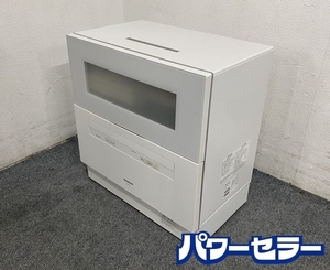 高年式!2021年製! パナソニック/Panasonic NP-TH4-W 食洗機 食器洗い乾燥機 ホワイト ストリーム除菌洗浄 中古家電 店頭引取歓迎 R8224