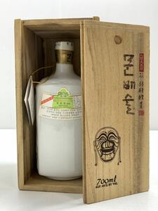  human culture fortune MOON BAE SOOL moon bien sake korean sake tree box attaching ceramics 