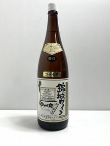 錦城葡萄酒 錦城ワイン甲州辛口 1800ml一升瓶ワイン 白ワイン 辛口 国産 山梨県産