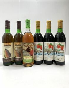 はこだてわいん6本　HAKODATE WINERY LTD フルーツワイン洋梨,りんご, いちご