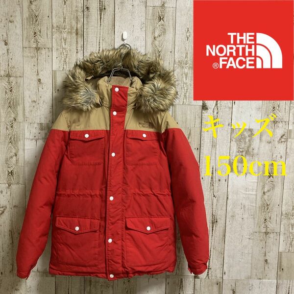 THE NORTH FACE ノースフェイス　ダウンジャケット　キッズ150cm レッド