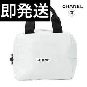 CHANEL　新品　ホワイト 化粧ポーチ　ノベルティ ミニボストン