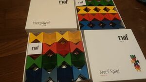 【新品】Naef ネフ社 スピール　ネフスピール　2点セット