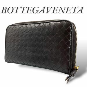 BOTTEGA VENETA