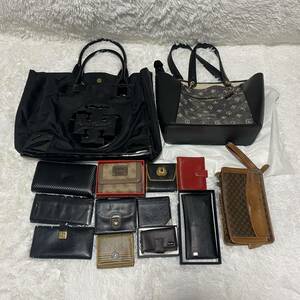 *01 jpy Tory Burch Ferragamo Hunting World Dunhill Guess tote bag hand small articles purse folding in half long wallet summarize set 0*