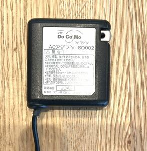 【ジャンク品】ドコモ　ガラケー　充電器　So002 docomo ソニー