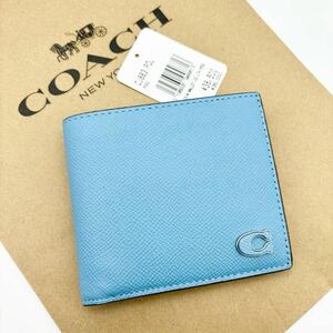 【COACH☆新品】コイン ウォレット！ブルー！クロスグレイン レザー！