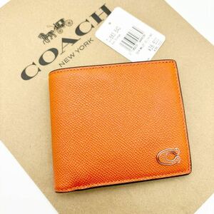 【COACH☆新品】コイン ウォレット！オレンジ！クロスグレイン レザー！