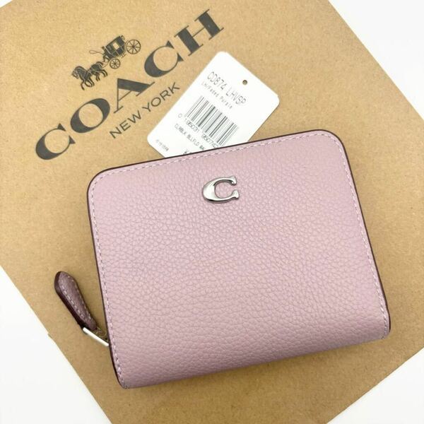 【COACH☆新品】ビルフォールド ウォレット・カラーブロック！パープル！