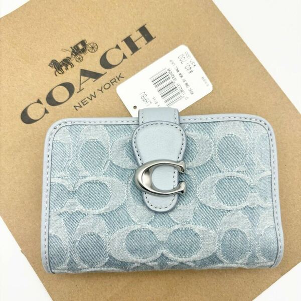 【COACH☆新品】タビー ミディアム ウォレット・シグネチャー デニム！