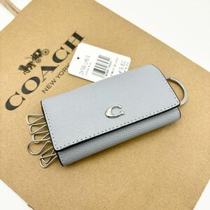 【COACH☆新品】6 リング キー ケース！クロスグレイン レザー！グレー！