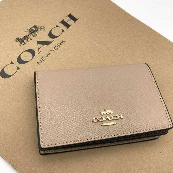 【COACH☆新品】大人気！ビジネス カード ケース！トープ！名刺入れ！レザー！