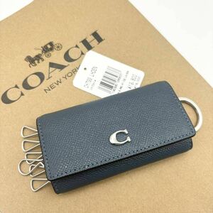 【COACH☆新品】6 リング キー ケース！クロスグレイン レザー！デニム！