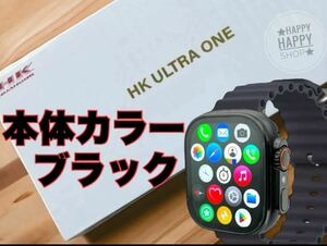 HK ULTRA ONE 4G スマートウォッチ 本体色ブラック　大人気