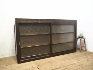 ta load E0563*①H97cm×W170cm* antique * diamond glass. large wooden display shelf * glass case cupboard storage shelves water shop chest of drawers retro U(yaE) pine 