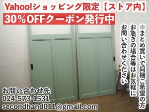 タN0956◆(1)【H176,5cm×W87cm】×2枚◆可愛いペンキの古い木製引き戸◆建具 ガラス戸 サッシ 建築資材 レトロ ヴィンテージM松