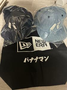 未開封 セット DENIM CAP バナナマン ニューエラ キャップ 帽子 デニム ライトブルー バ帽 エコバッグ bananaman グッズ お笑い 9FIFTY