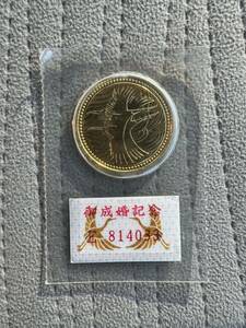 5 ten thousand jpy gold coin Blister pack entering 