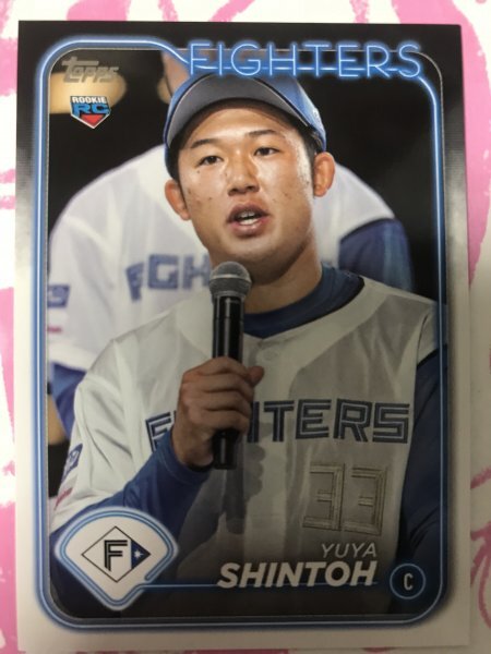 2025年最新】Yahoo!オークション -#進藤(スポーツ)の中古品