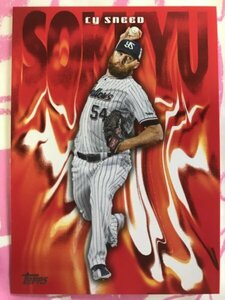 サイスニード　 Topps トップス 2024 NPB ベースボールカード 　Sokkyu　東京ヤクルトスワローズ