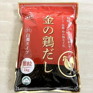  gold. chicken soup 1kg all-purpose seasoning Chinese food ingredients Chinese soup Chinese soup. element granules type white . type vegetable ..,.., Chinese soup etc. 