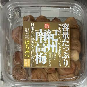 紀州南高梅 はちみつ味 1パック 400g 梅干し