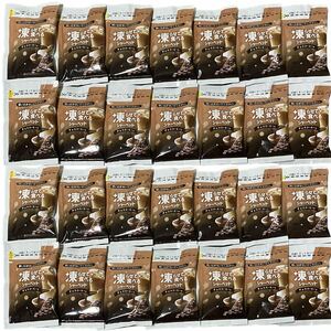 .... meal .. sherbet chocolate coffee taste 28 piece smooth meal feeling chocolate coffee sherbet 