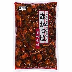 赤かっぱ 1kg 大容量 業務用 柴漬け しば漬け 漬物 ご飯のお供 おにぎりの具材 料理の具材 箸休め おかず 一品 小鉢 お弁当 おつまみに