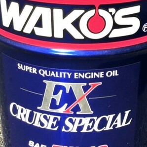 ワコーズ EX クルーズ スペシャル / 4L / 5W-40 / API SP / WAKO'S EX CRUISE SPECIAL / 化学合成油 / 送料無料 / EX-CS40