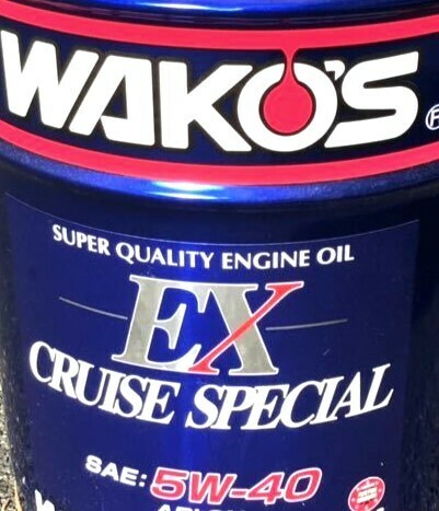 ワコーズ EX クルーズ スペシャル / 5L / 5W-40 / API SP / WAKO'S EX CRUISE SPECIAL / 化学合成油 / 送料無料 / EX-CS40