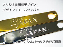 TeamJAPAN/デザイン/シルバーメッキ/1本足タイプ/グリーンフォーク/ネコポス0円/シルバーメッキボールチェーン付き_画像2